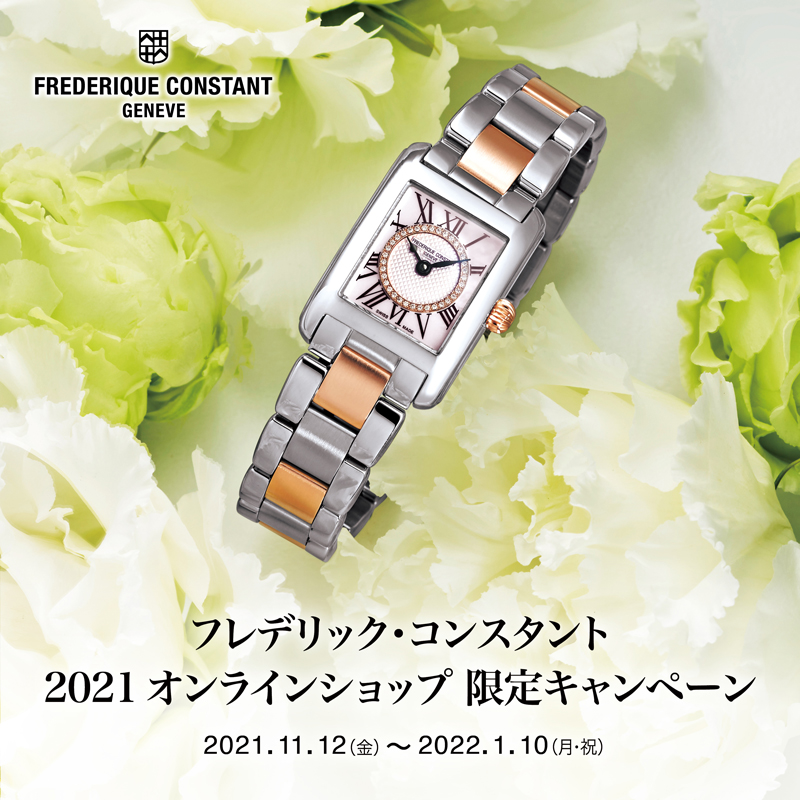 期間限定 最安値挑戦 クリスマス プレゼント 腕時計 クォーツ レディース Delirium Concord コンコルド 腕時計 円高還元セール開催中 バイヤー厳選 レディース腕時計 Www Solidarite Numerique Fr 期間限定 最安値挑戦 クリスマス プレゼント 腕時計 クォーツ レディース Delirium Concord コンコルド 腕時計 円高還元セール開催中 バイヤー厳選 レディース腕時計 Www Solidarite Numerique Fr