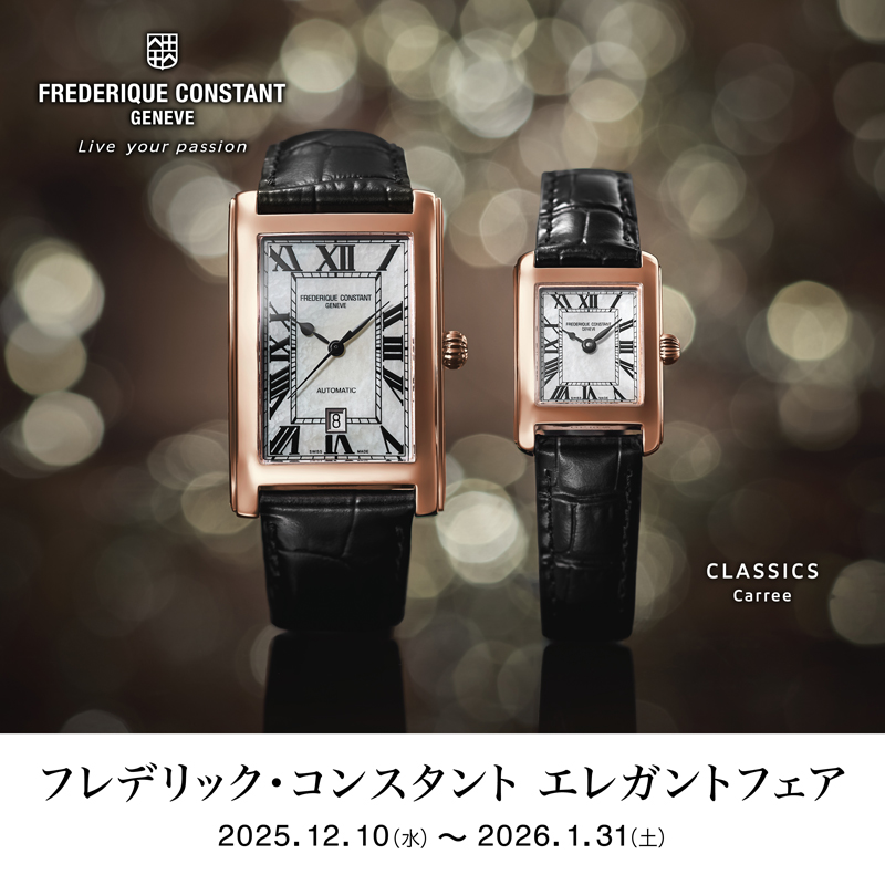 FREDERIQUE CONSTANT GENEVE 腕時計 FREDERIQUE CONSTANT】フレデリック・コンスタント エレガントフェア